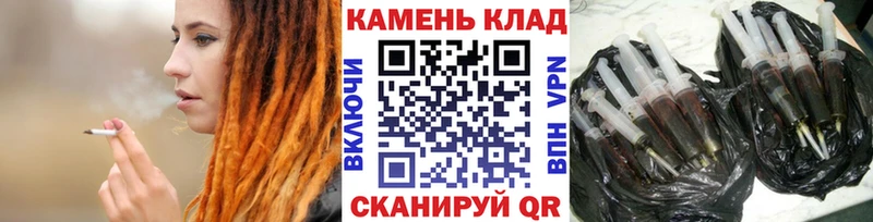 Наркотические вещества Болохово Канабис МЕФ ЭКСТАЗИ A-PVP ГАШИШ Кокаин