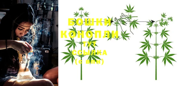 прущая мука Белая Калитва