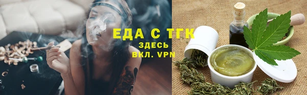 герыч Наволоки
