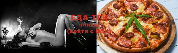 амф Навашино