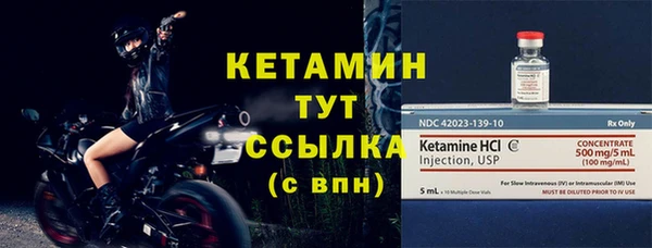 герыч Наволоки