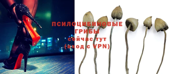 мефедрон Беслан