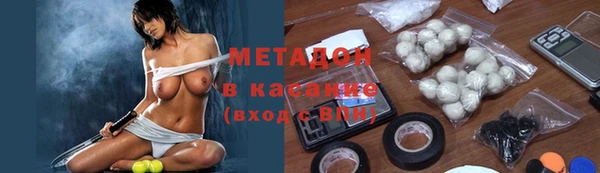 мет Надым