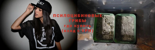 амф Навашино