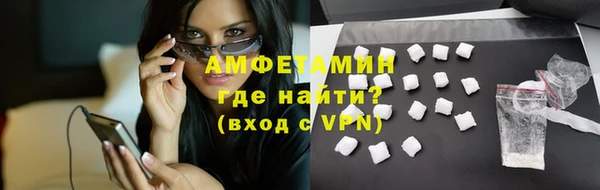 мет Надым