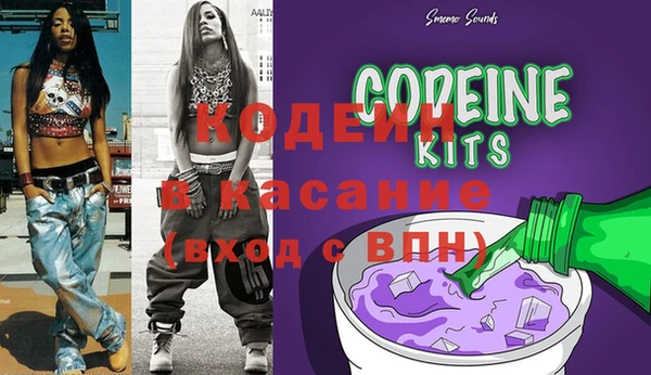 кокс Бикин