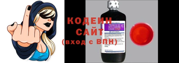 мет Надым