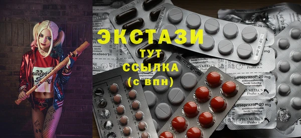 мет Надым