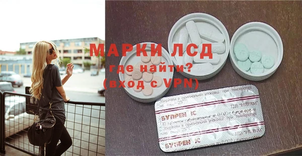 mdpv Михайловка