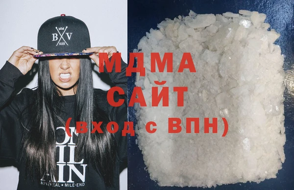 герыч Наволоки