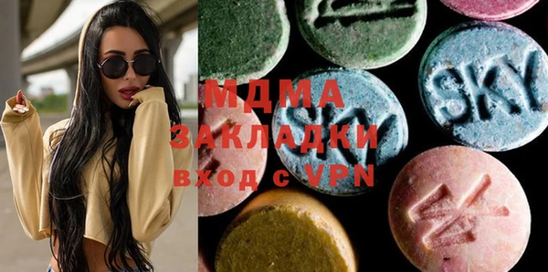 Альфа ПВП Билибино