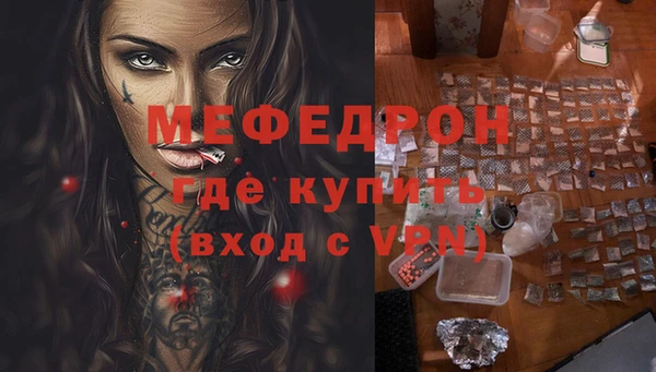 герыч Наволоки