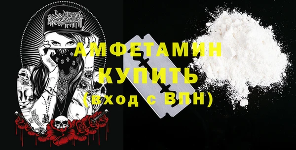трава Иноземцево