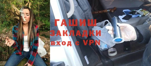 твердый Михайловск