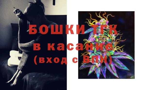 мет Надым
