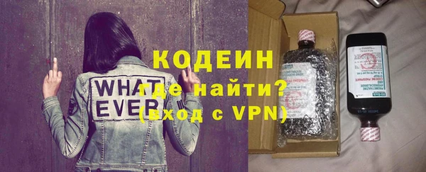 герыч Наволоки