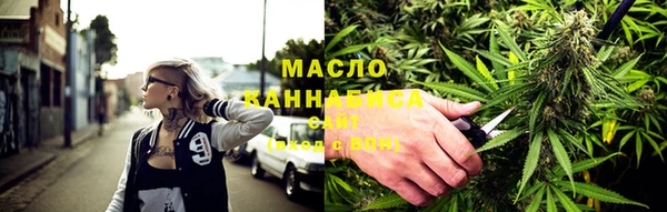 амф Навашино