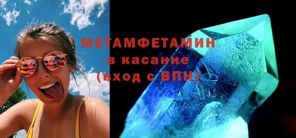 кокс Бикин