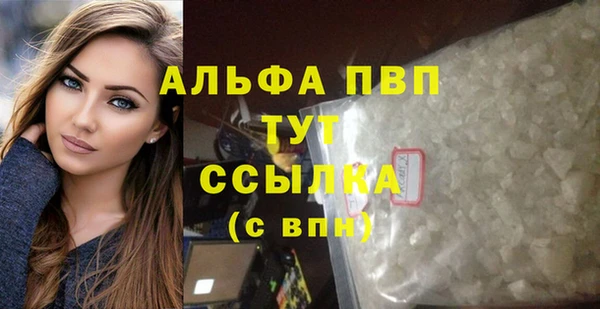 кокс Бикин