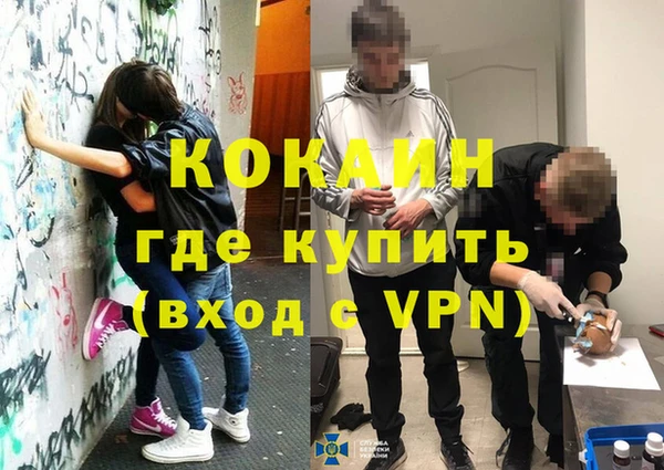 амф Навашино