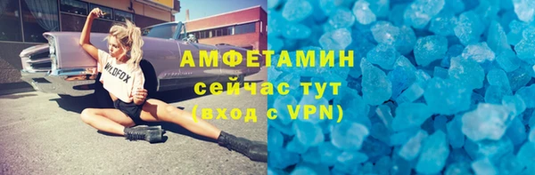 герыч Наволоки