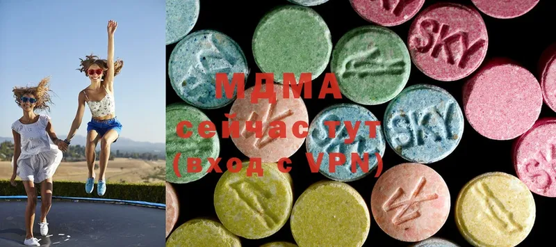 где купить   Болохово  darknet какой сайт  MDMA Molly 